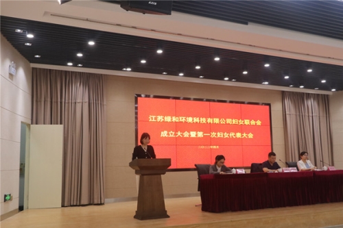陶主席讲话